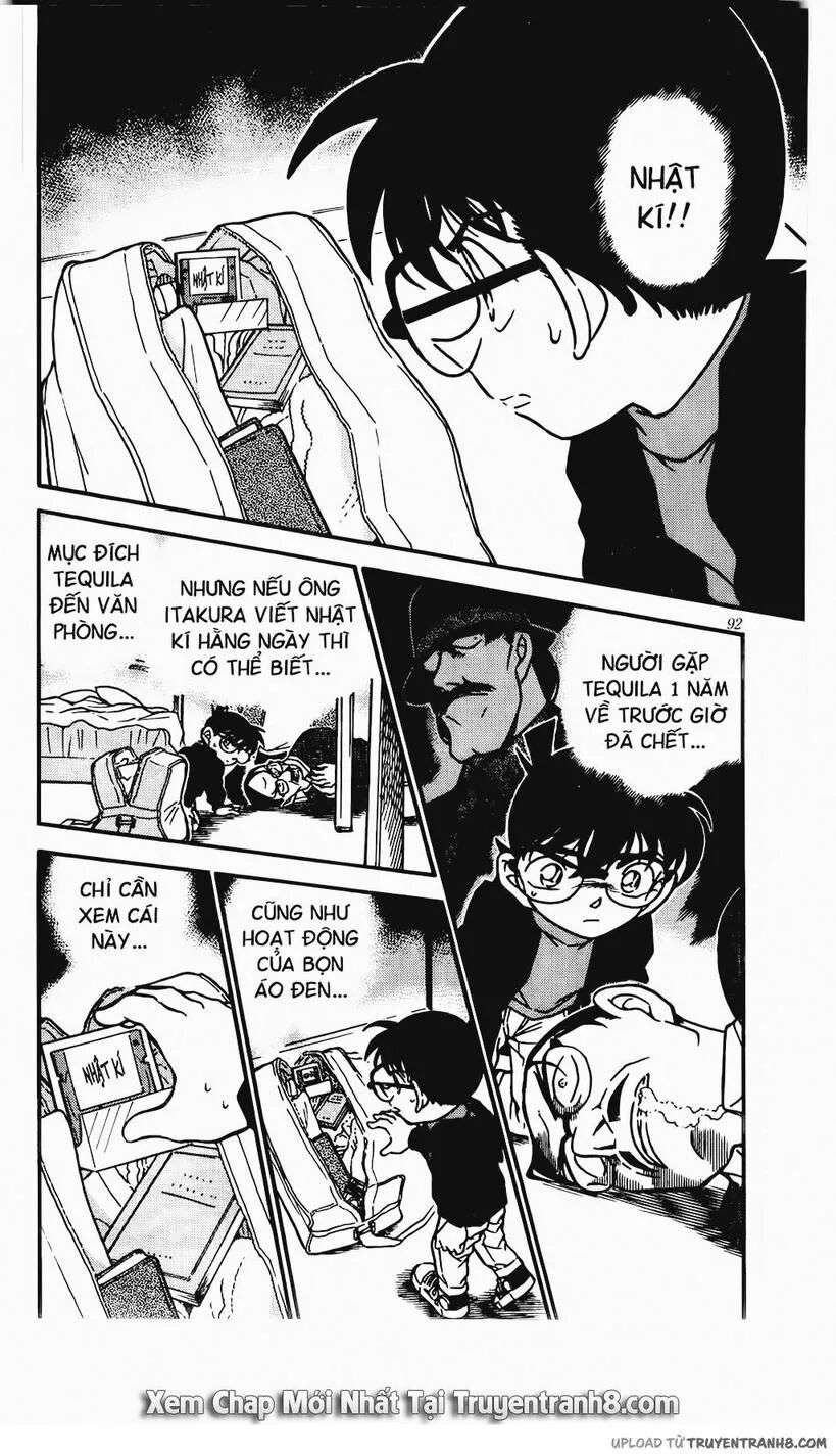 Conan - Chương 378
