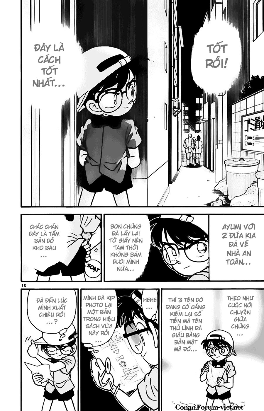 Conan - Chương 38
