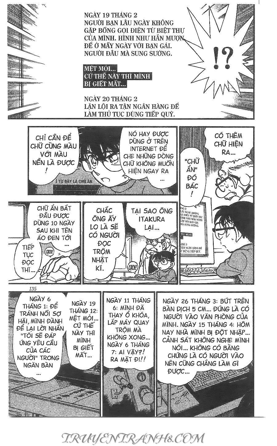 Conan - Chương 380