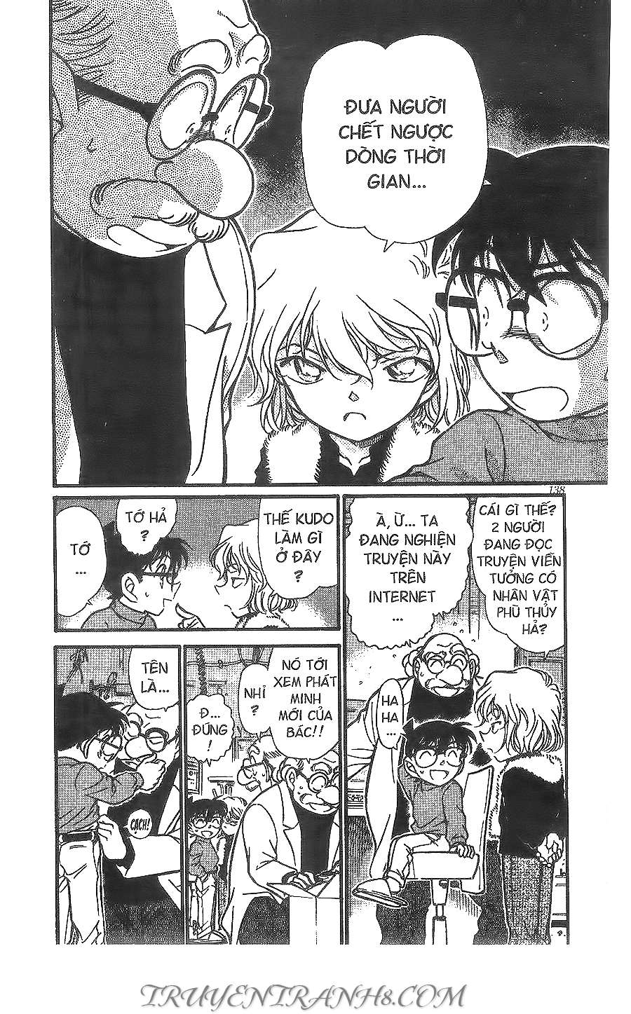 Conan - Chương 380