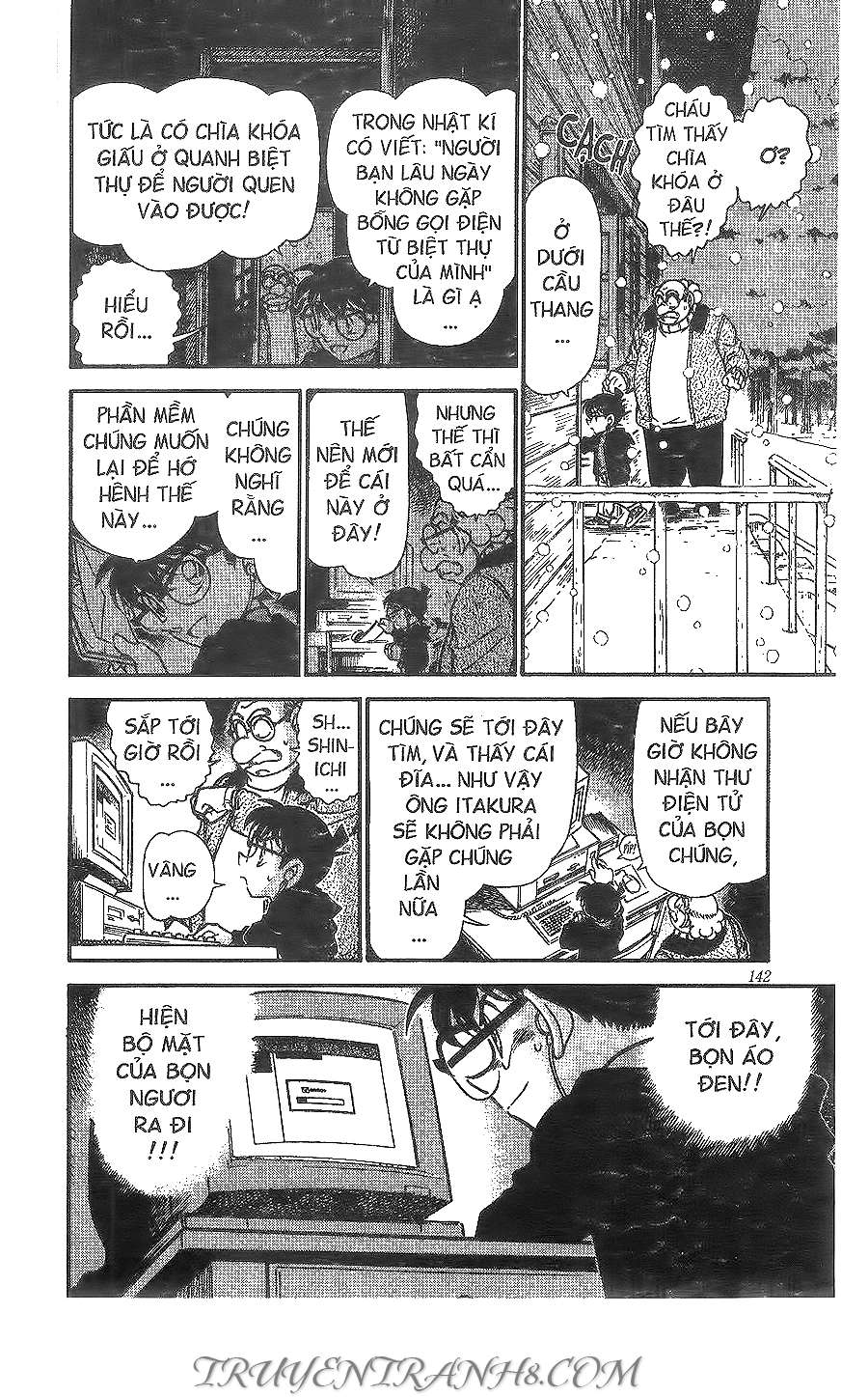 Conan - Chương 380