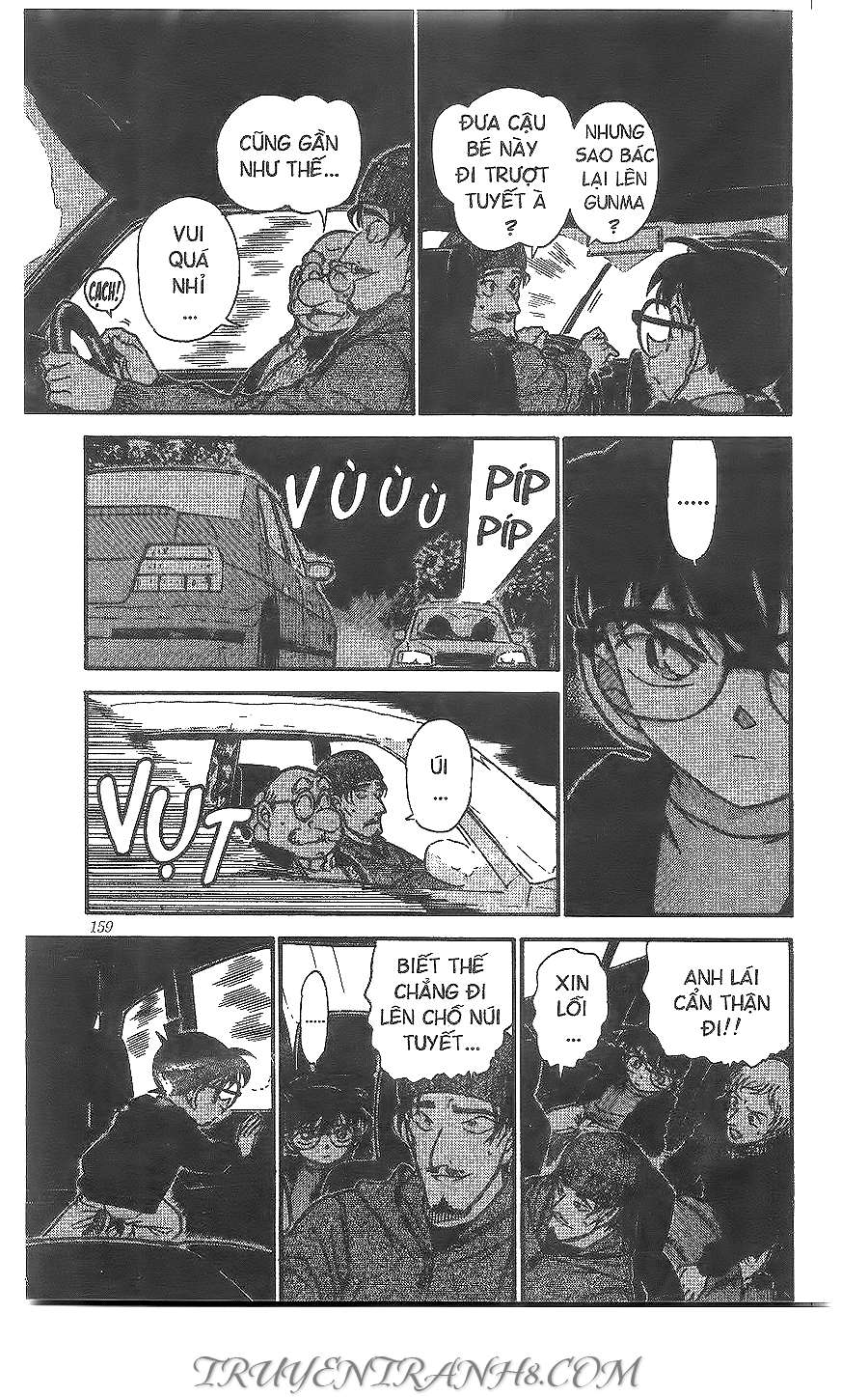 Conan - Chương 381