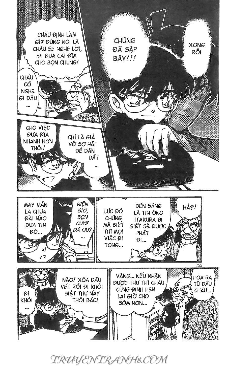Conan - Chương 381