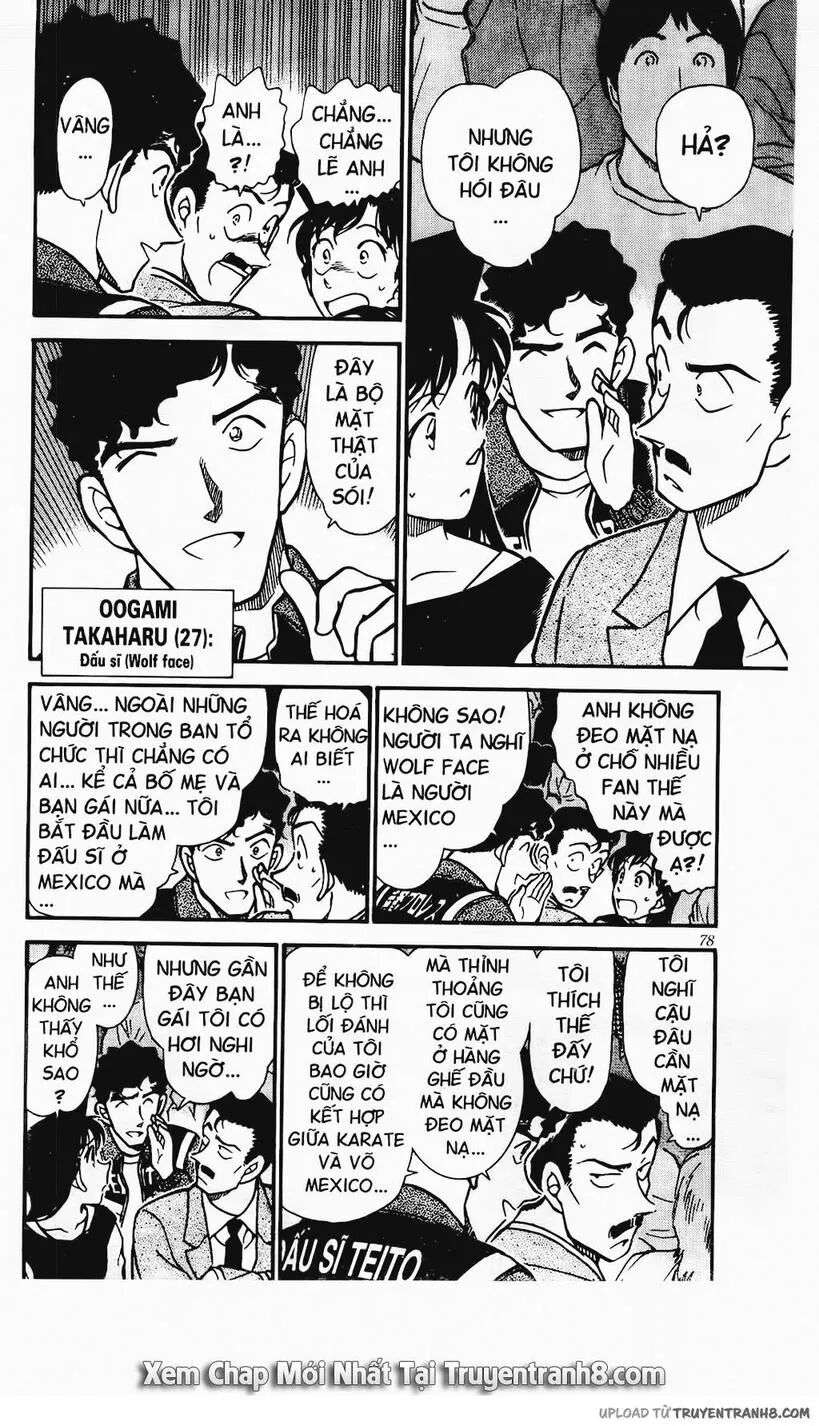 Conan - Chương 387