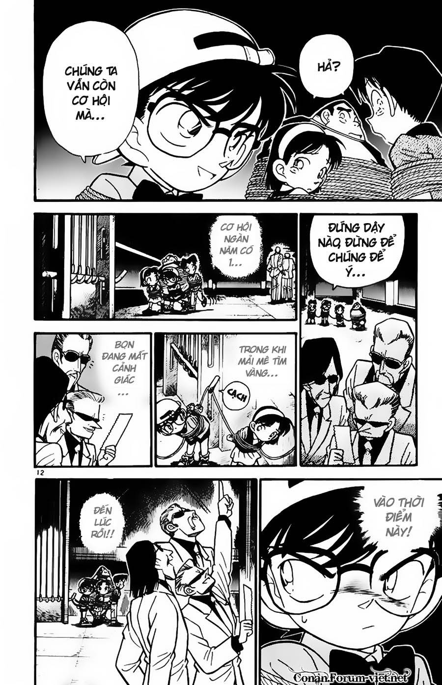 Conan - Chương 39