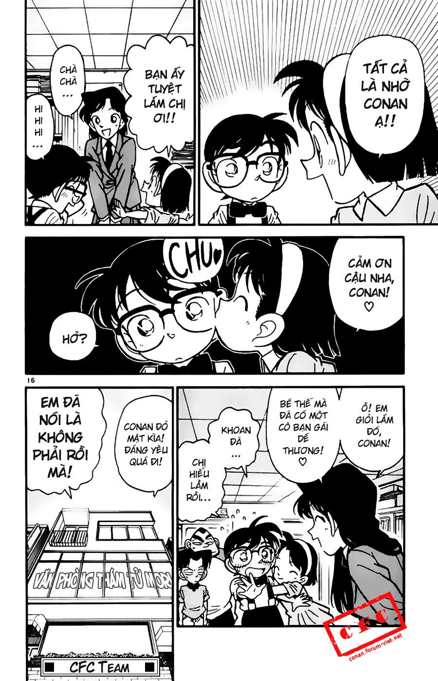 Conan - Chương 39
