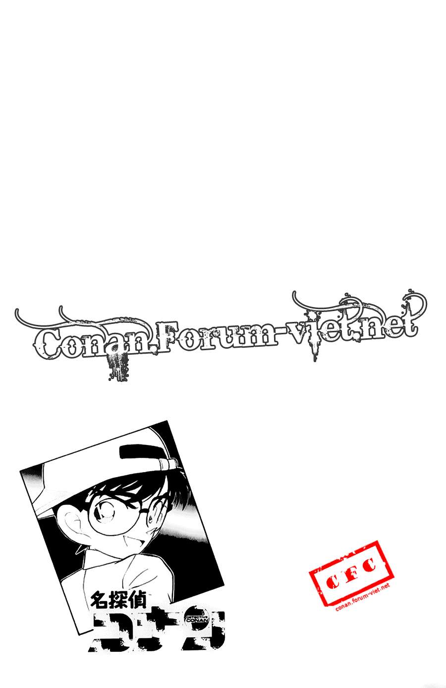 Conan - Chương 39