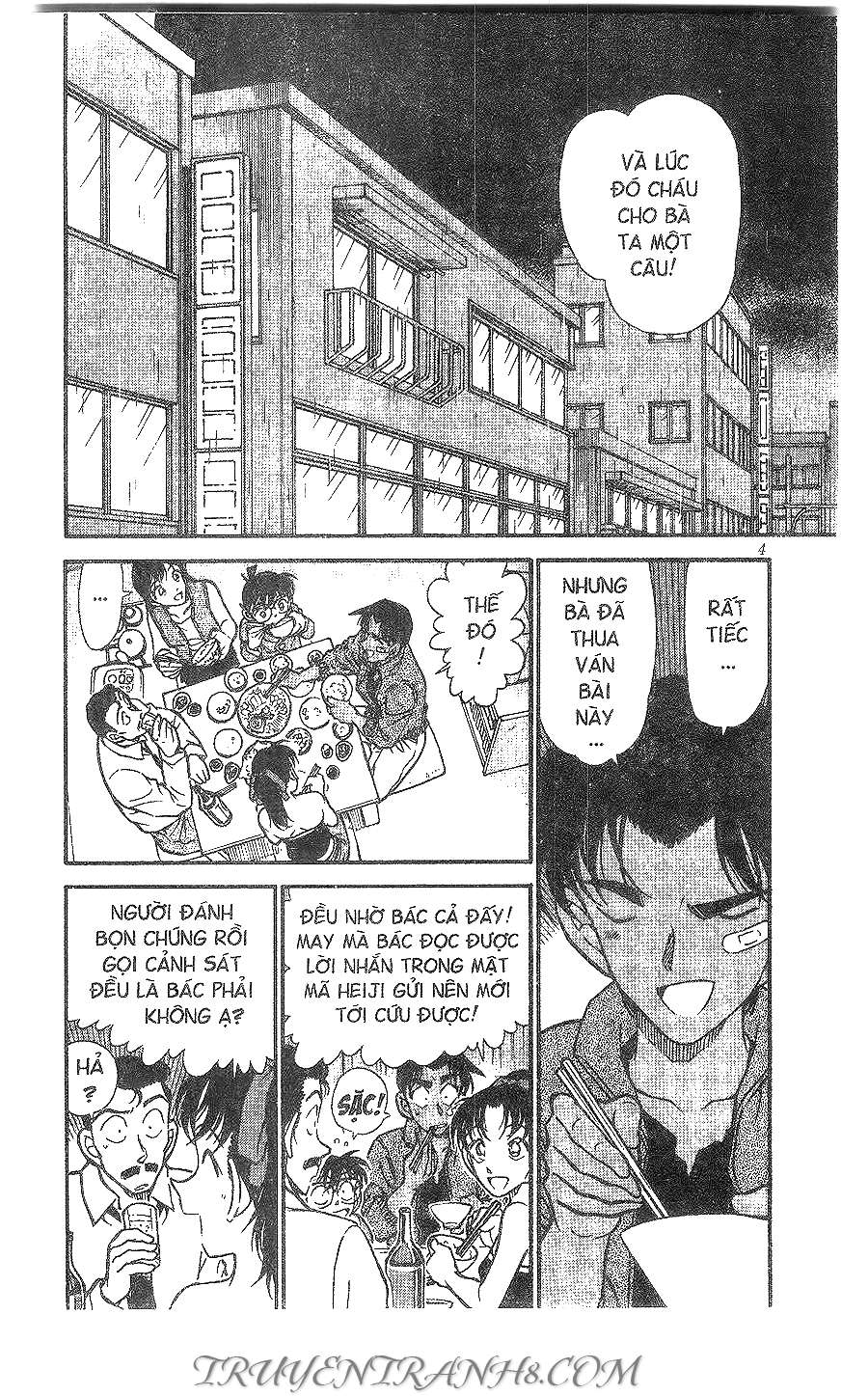 Conan - Chương 393
