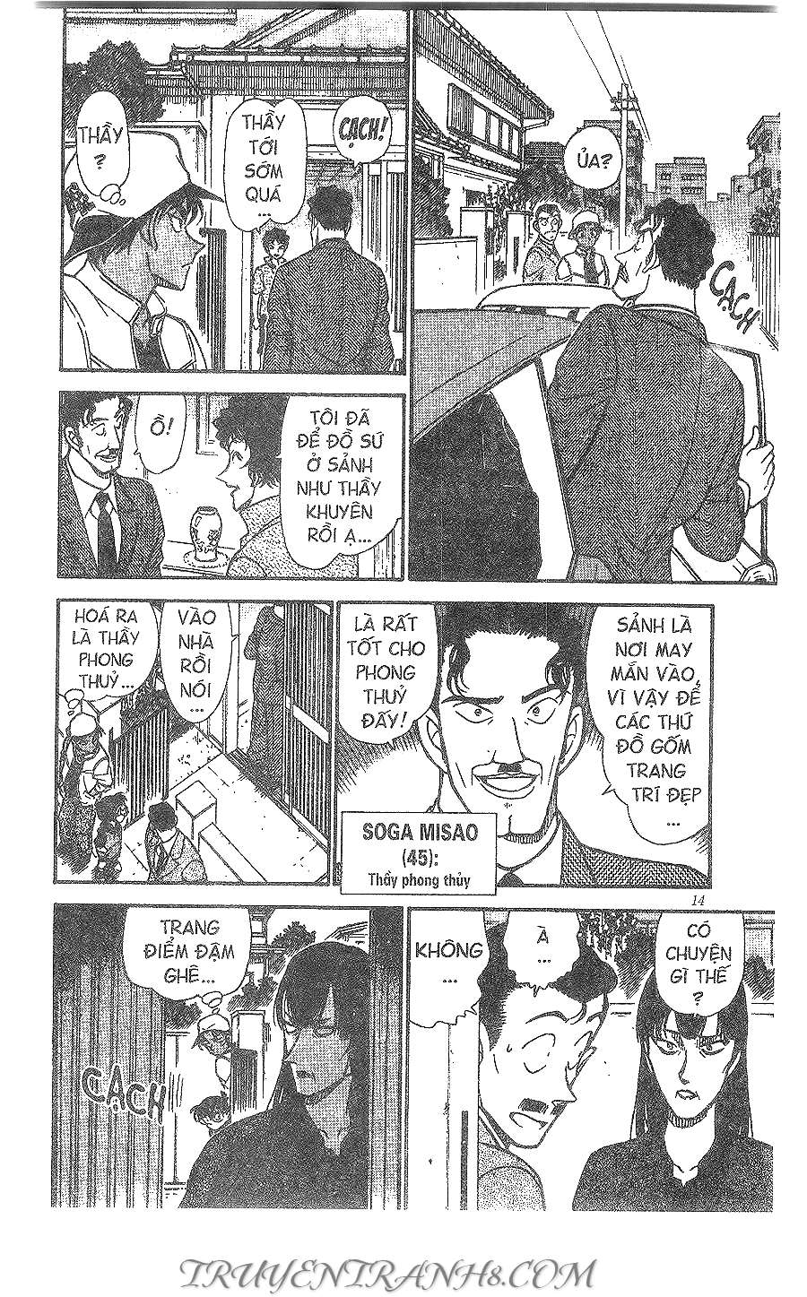 Conan - Chương 393