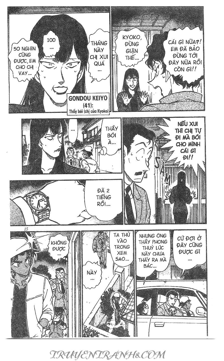 Conan - Chương 393