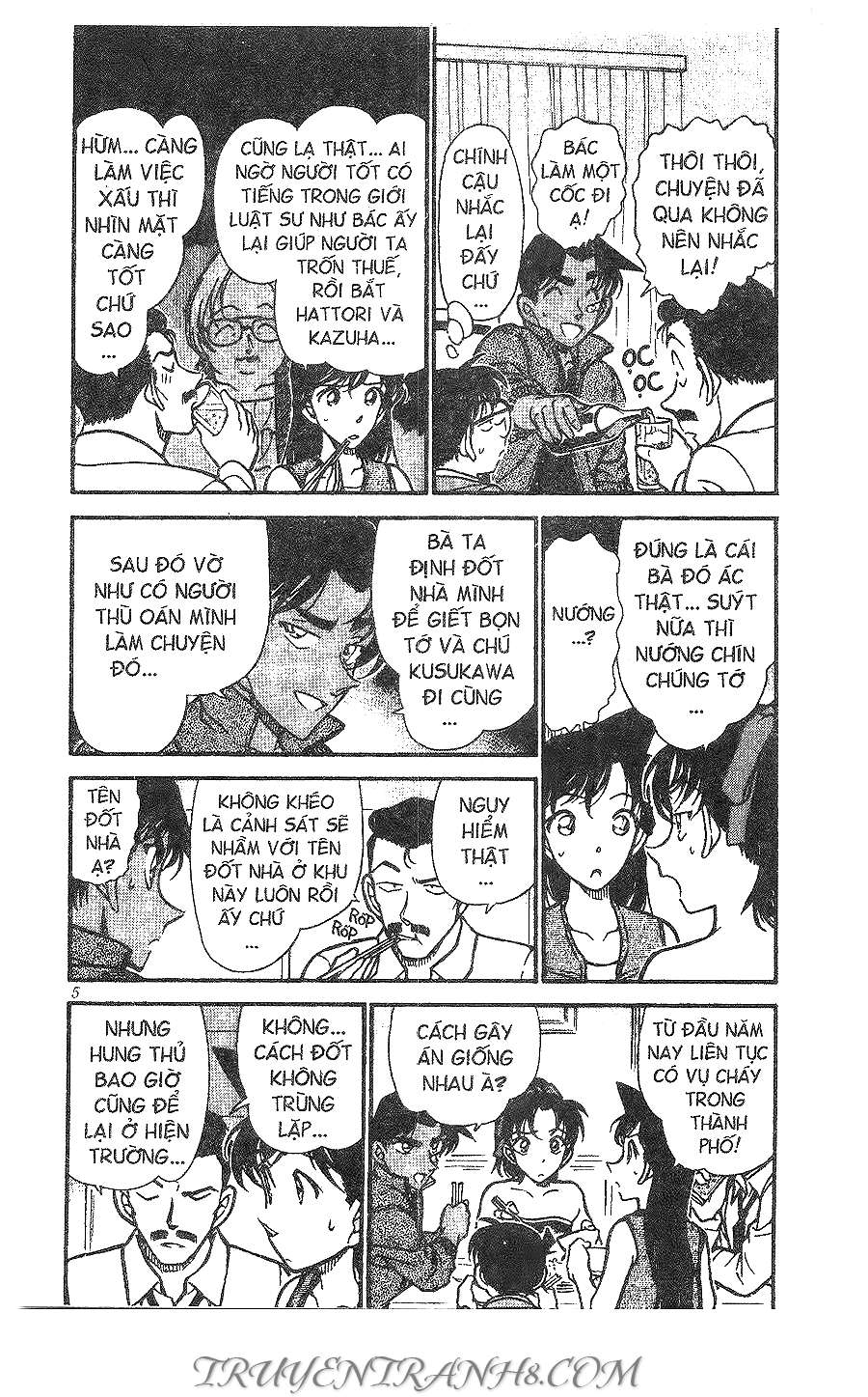 Conan - Chương 393