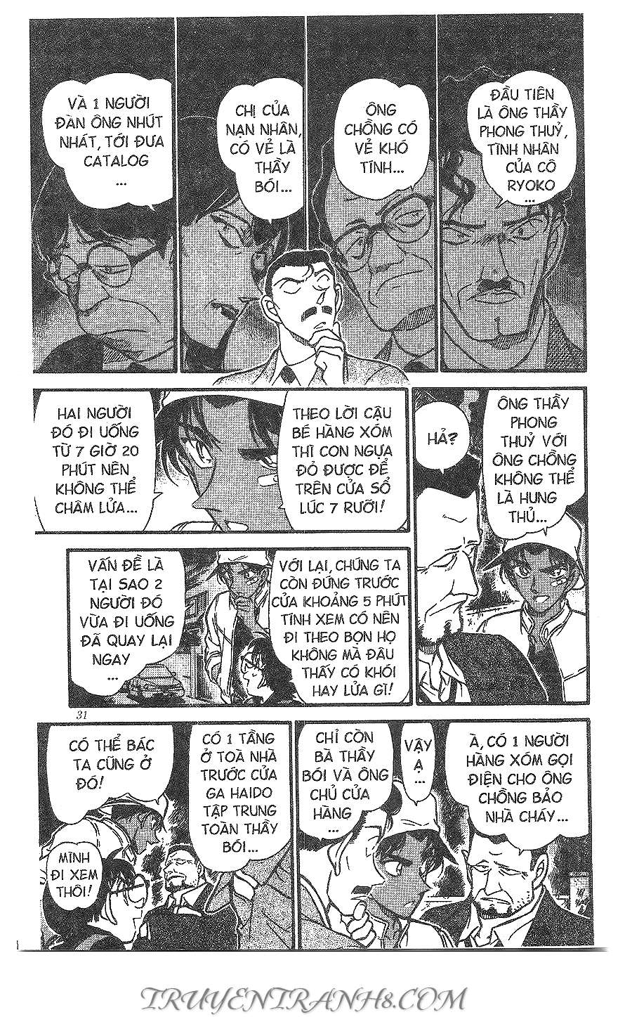 Conan - Chương 394