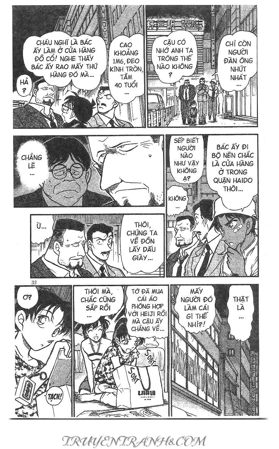 Conan - Chương 394