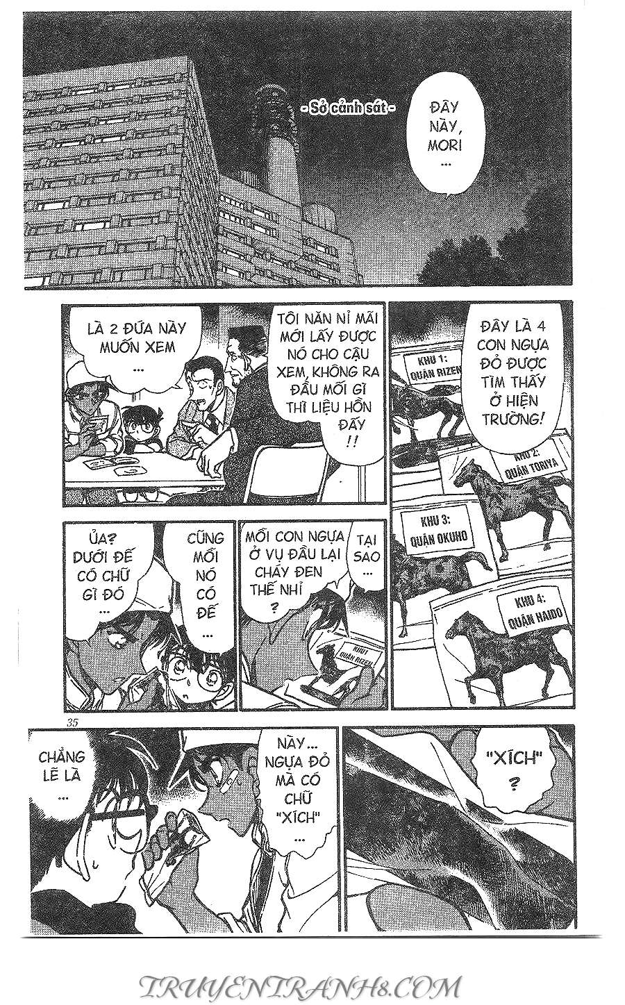 Conan - Chương 394