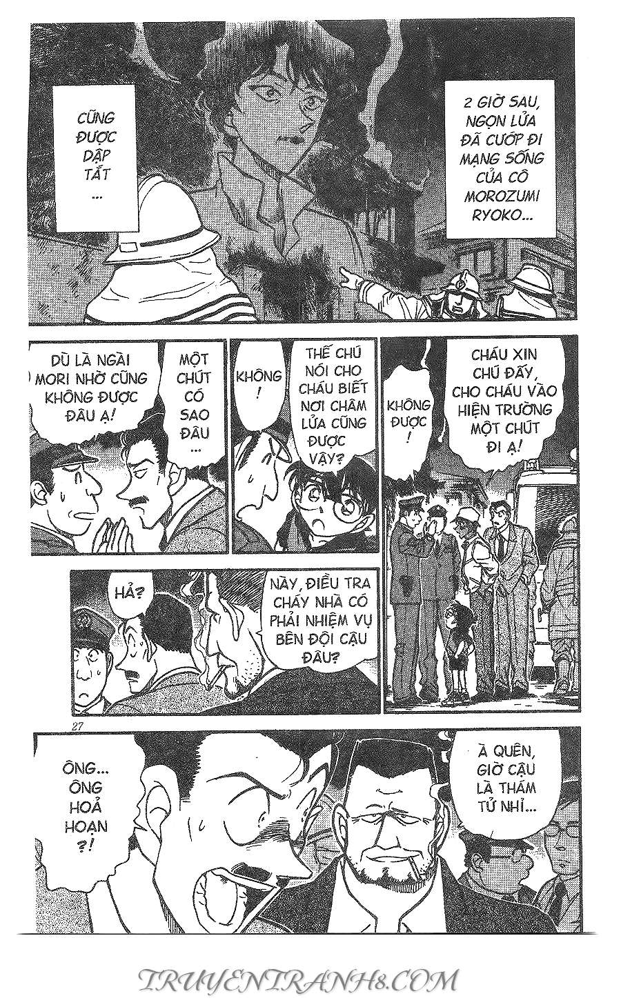 Conan - Chương 394