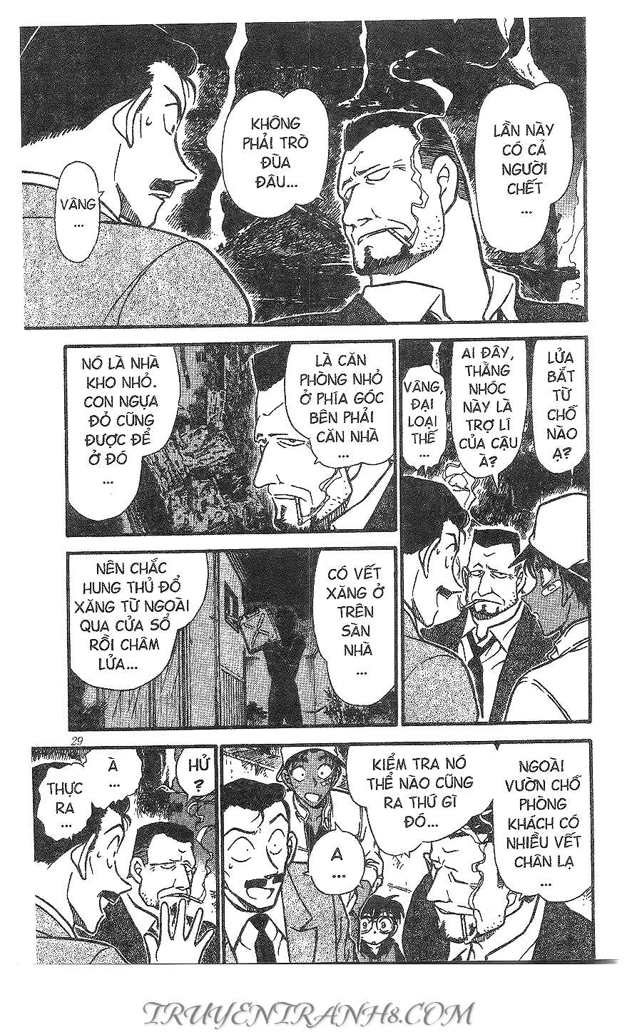 Conan - Chương 394