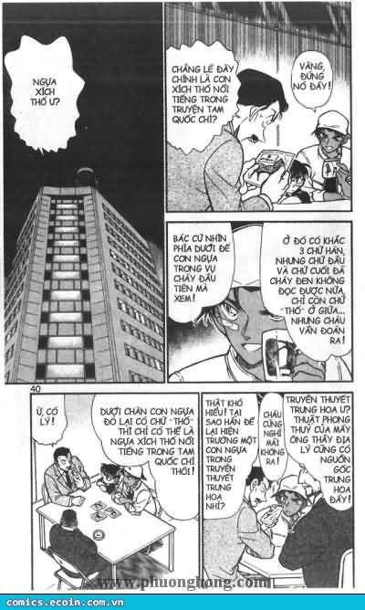 Conan - Chương 395