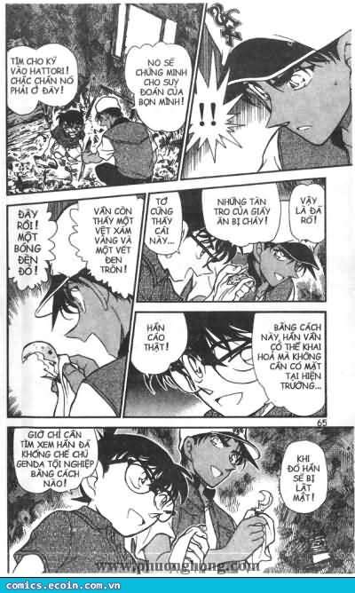 Conan - Chương 396