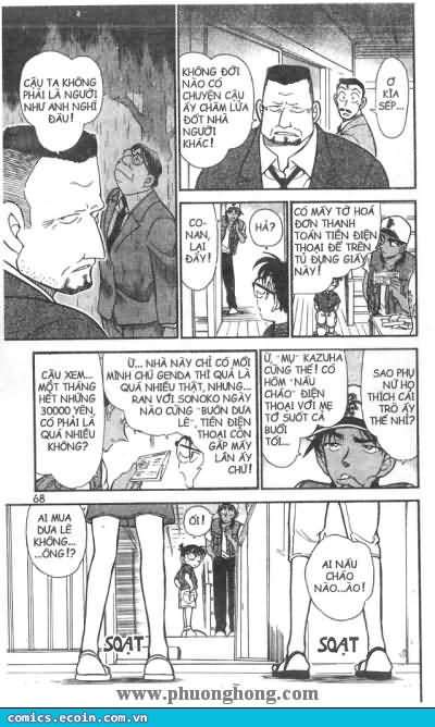 Conan - Chương 396