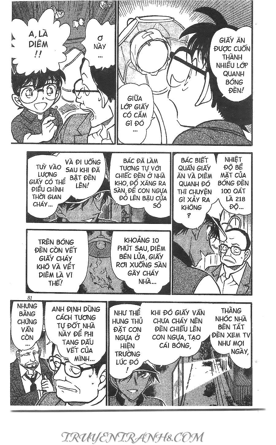 Conan - Chương 397