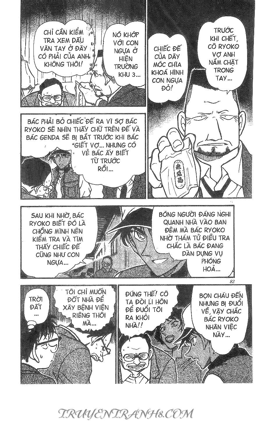Conan - Chương 397