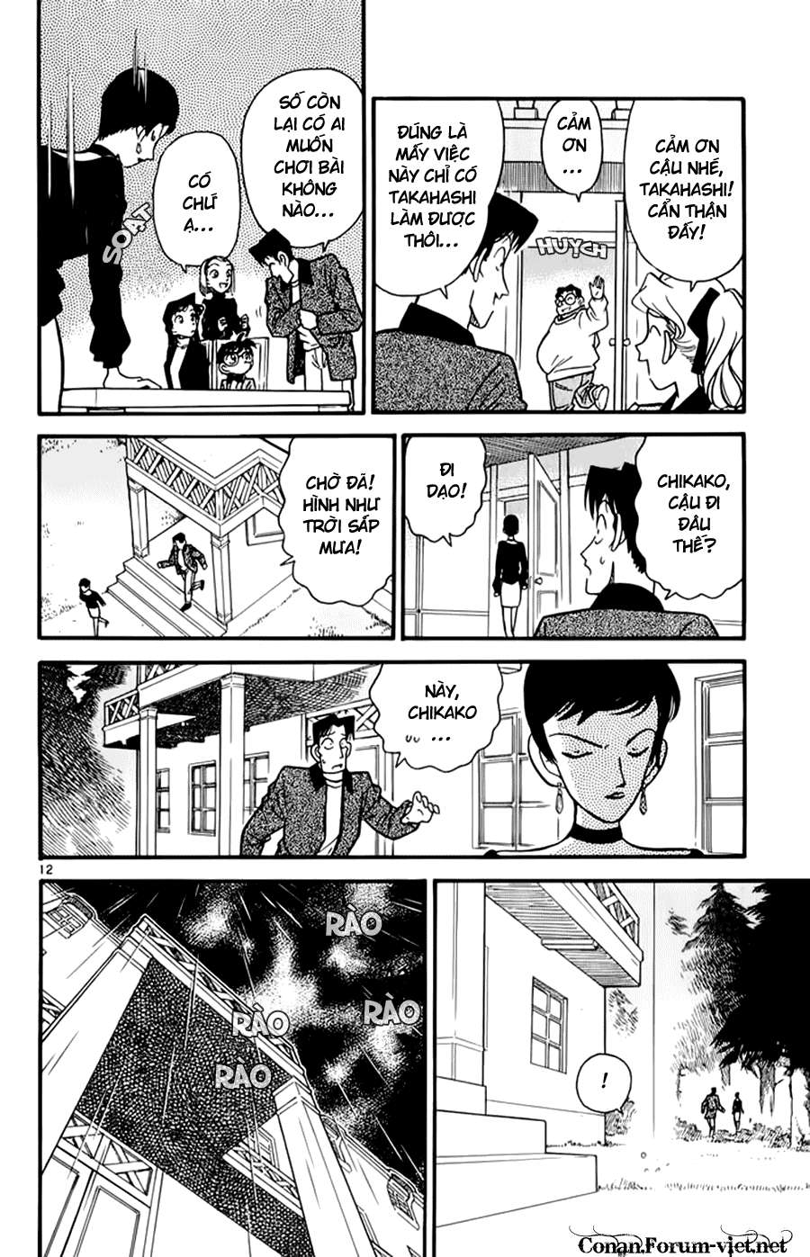 Conan - Chương 40