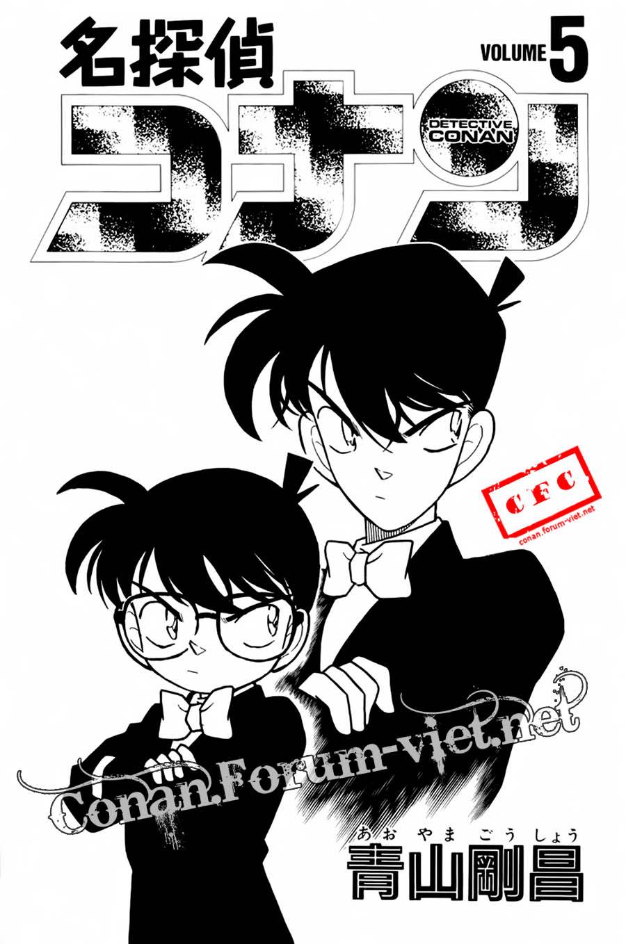 Conan - Chương 40