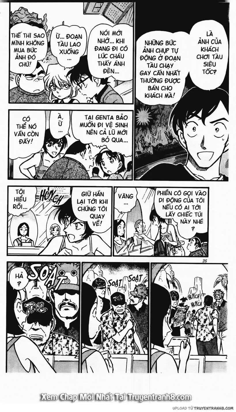 Conan - Chương 405