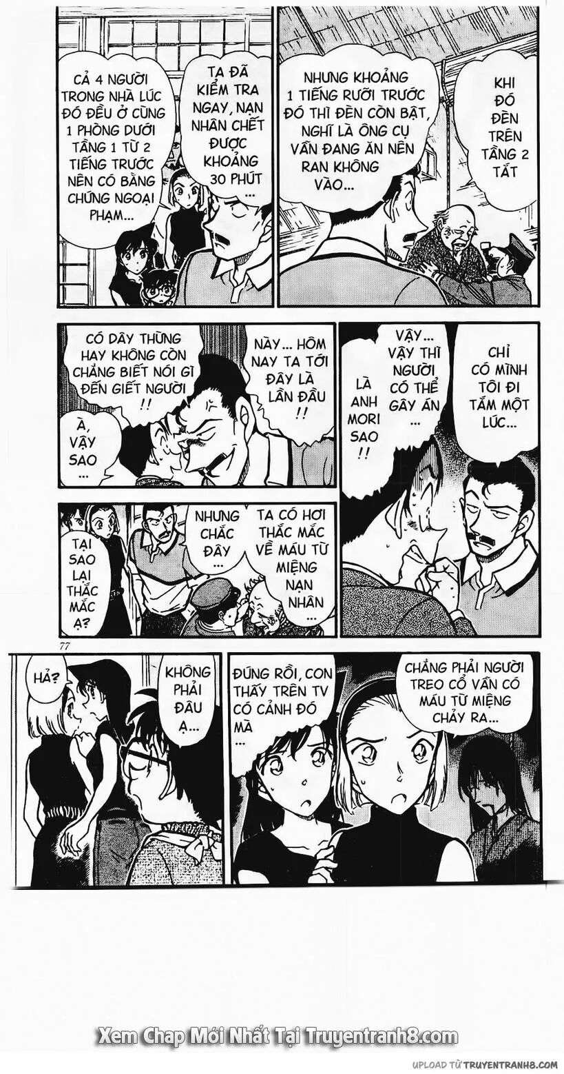 Conan - Chương 408