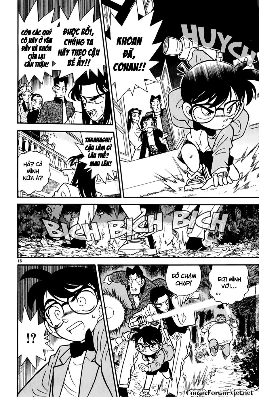 Conan - Chương 41