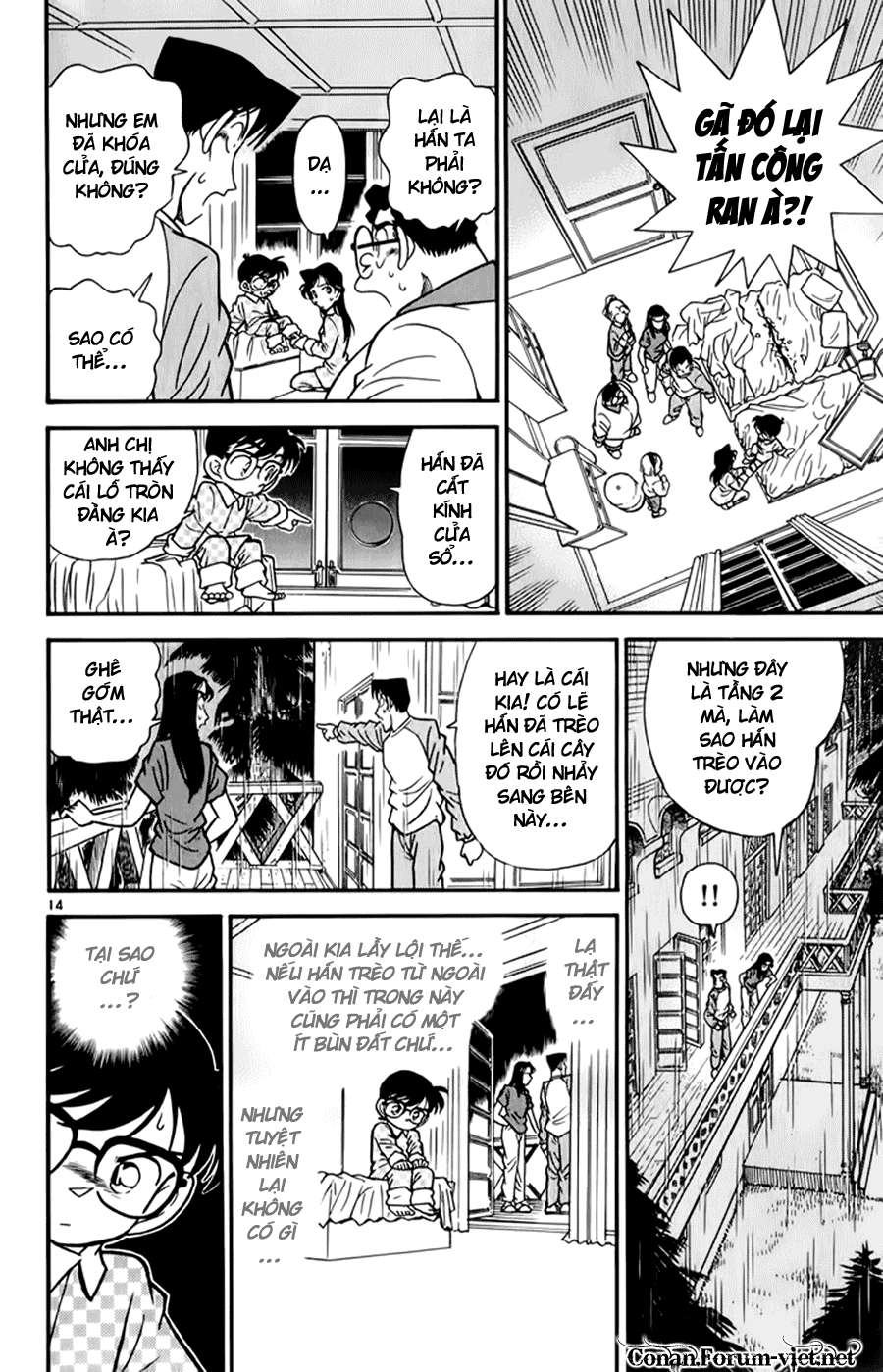 Conan - Chương 42