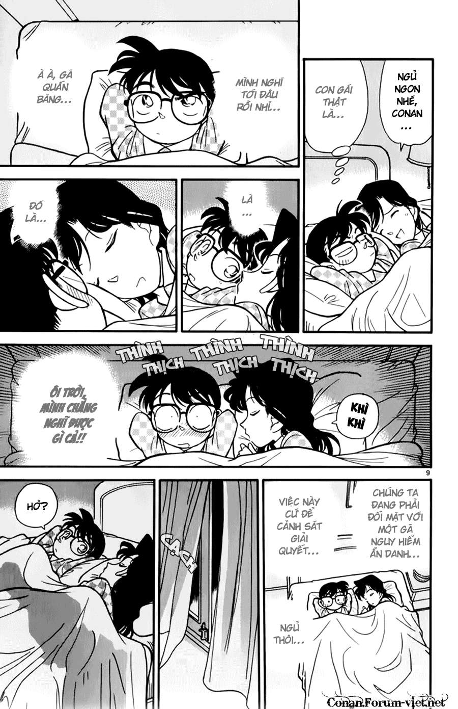 Conan - Chương 42