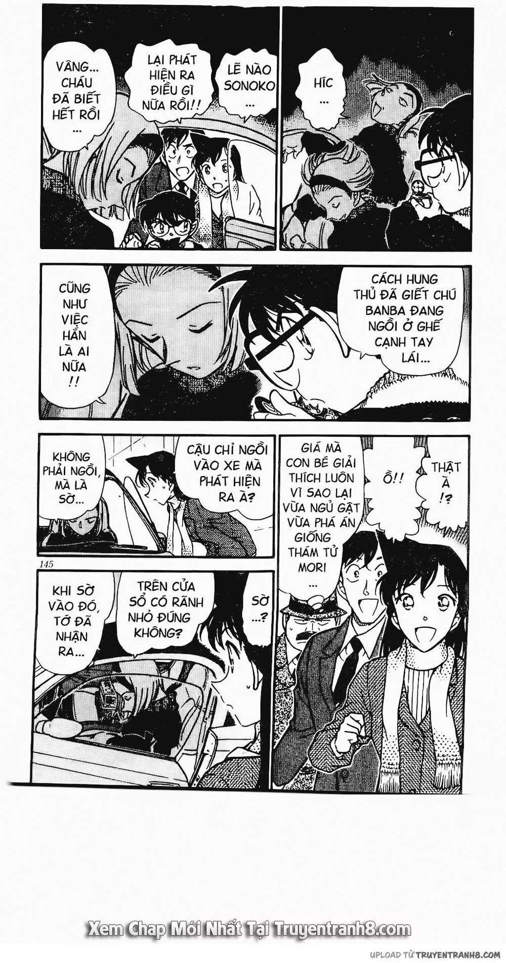 Conan - Chương 422