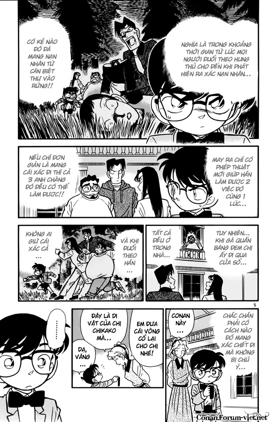 Conan - Chương 43