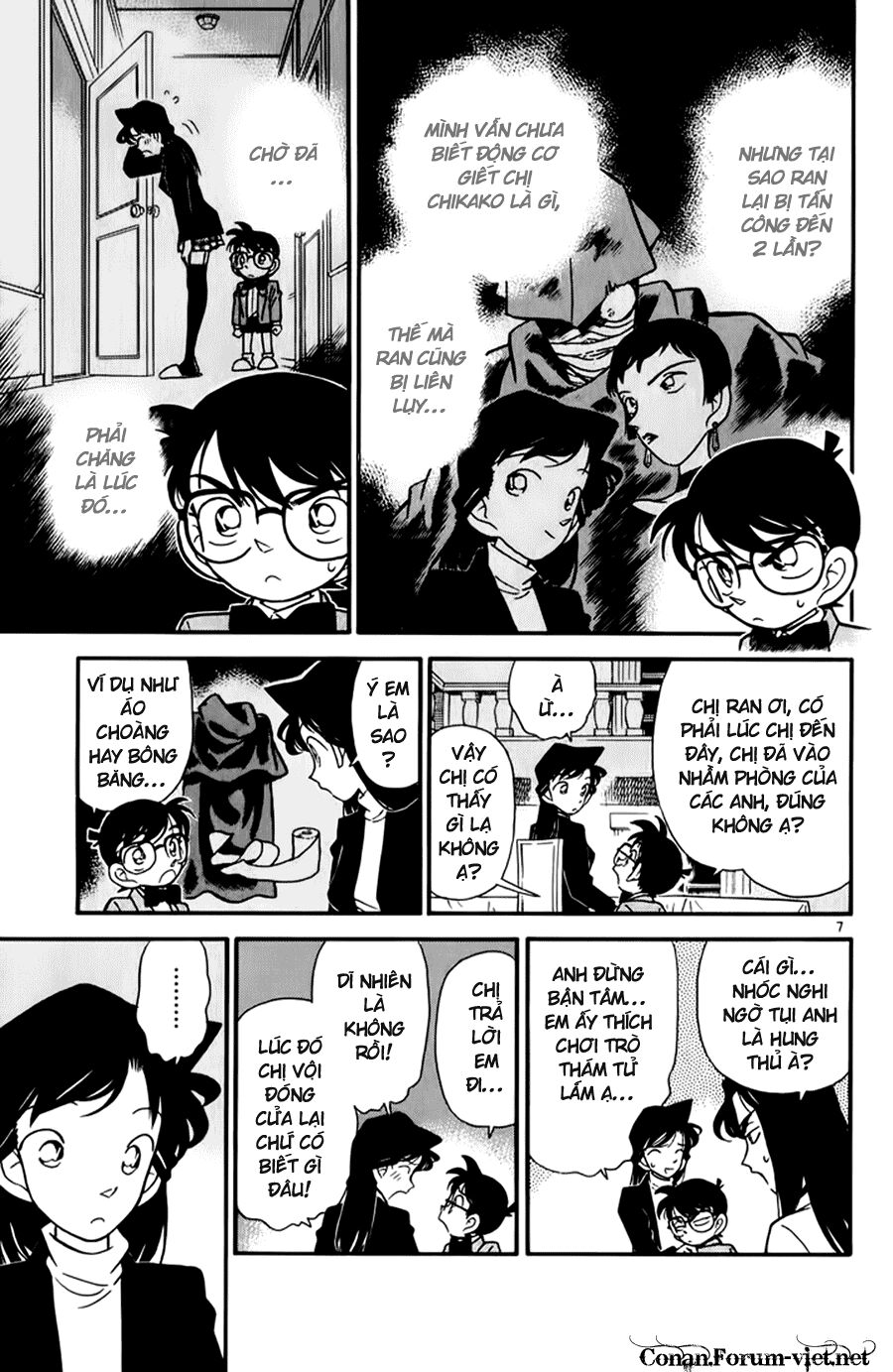 Conan - Chương 43