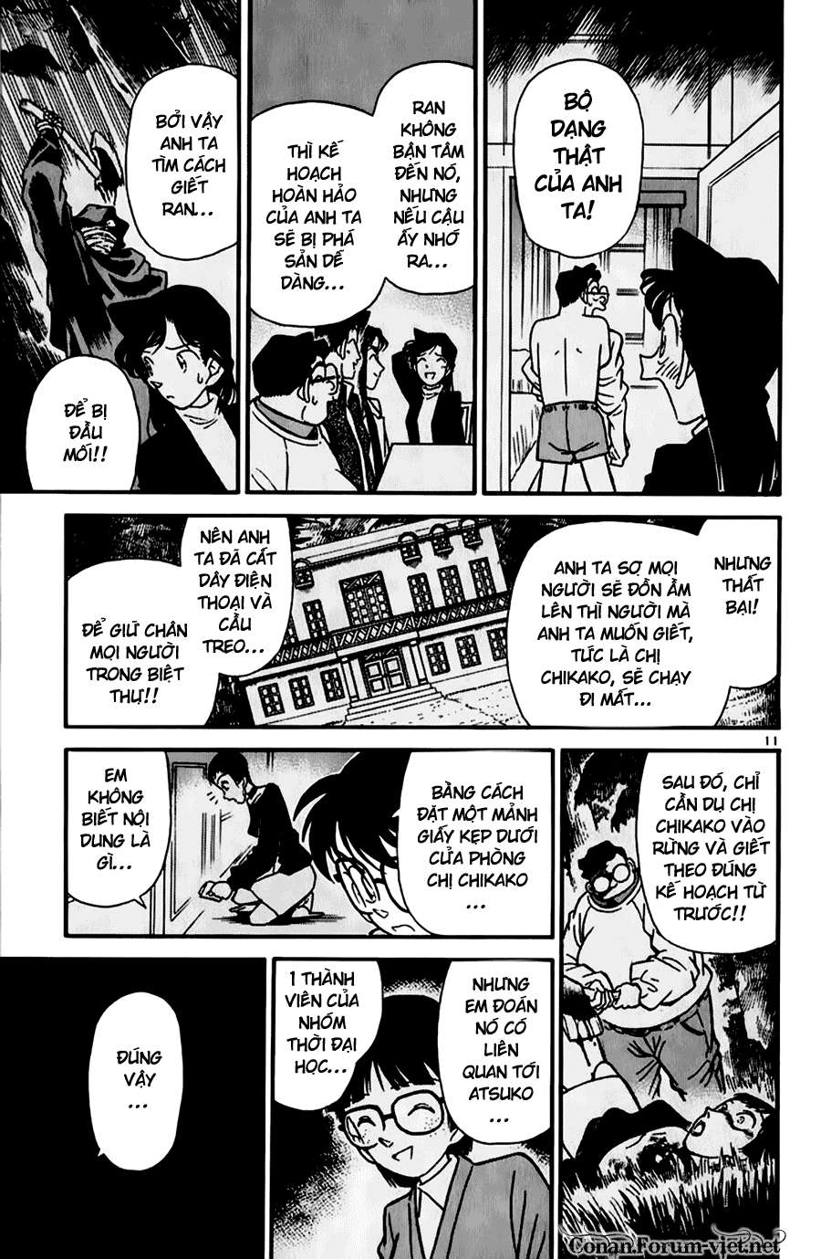 Conan - Chương 44