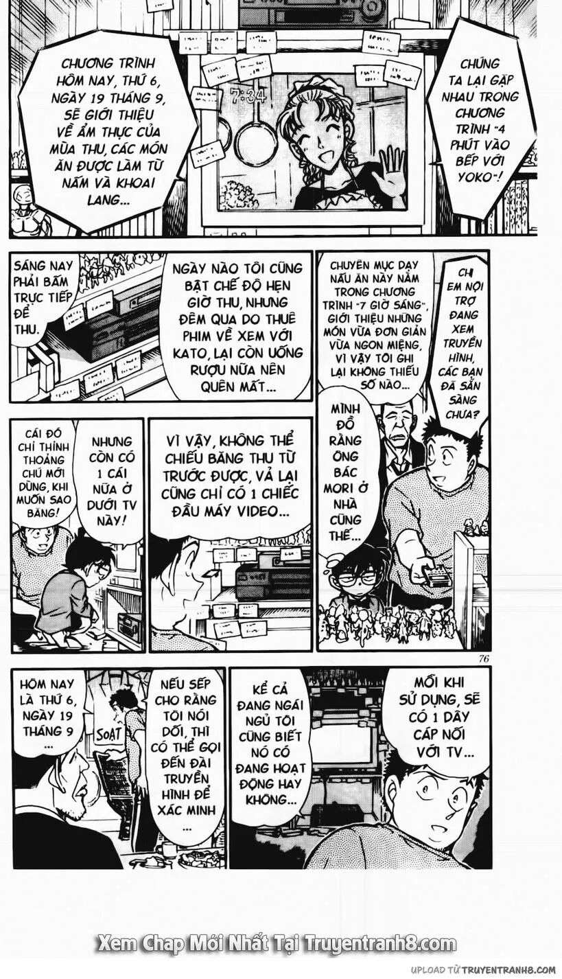 Conan - Chương 451