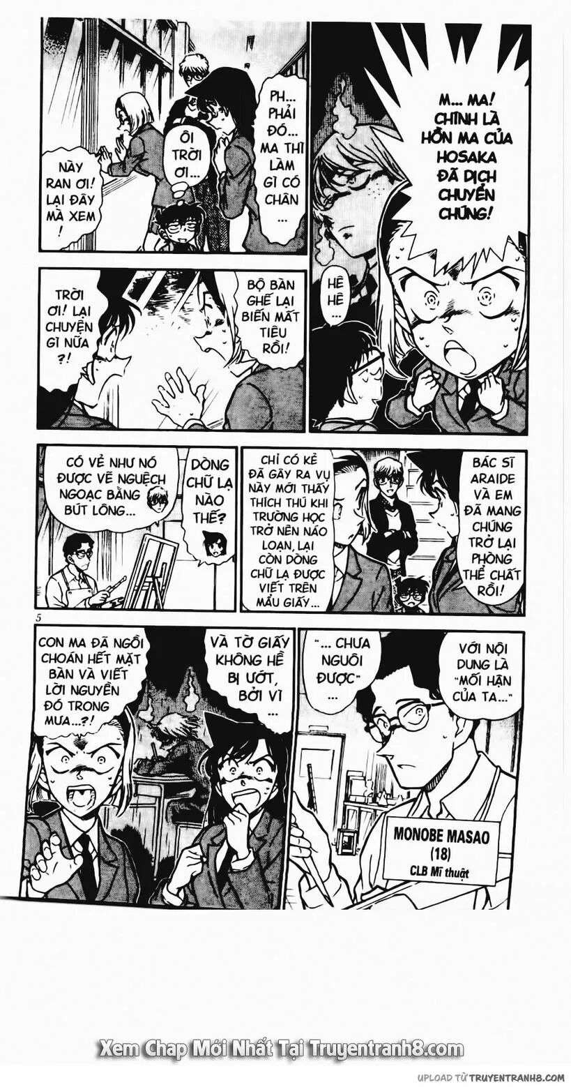 Conan - Chương 458