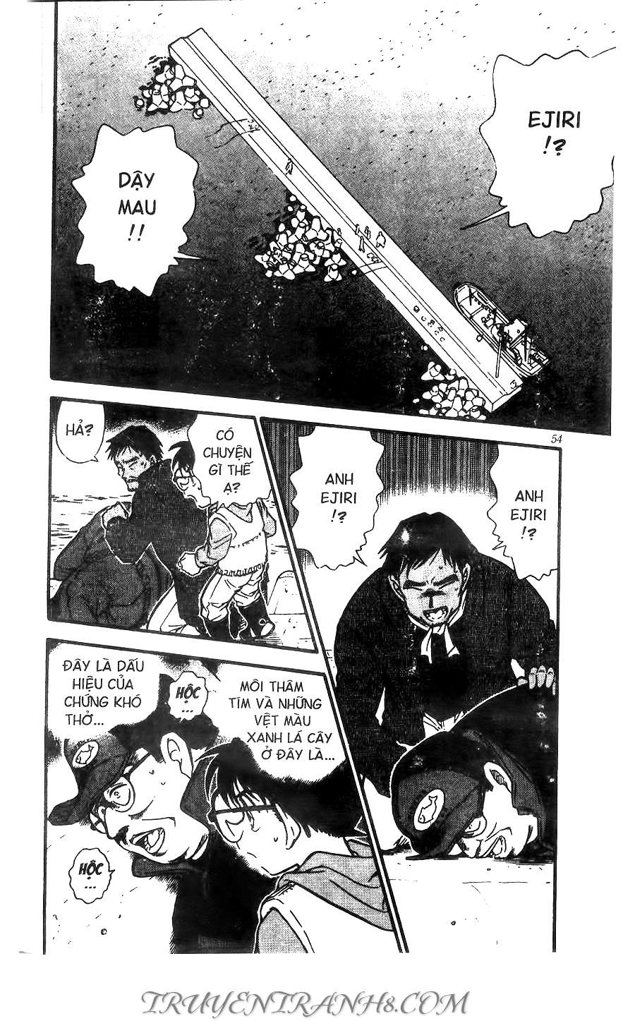 Conan - Chương 461