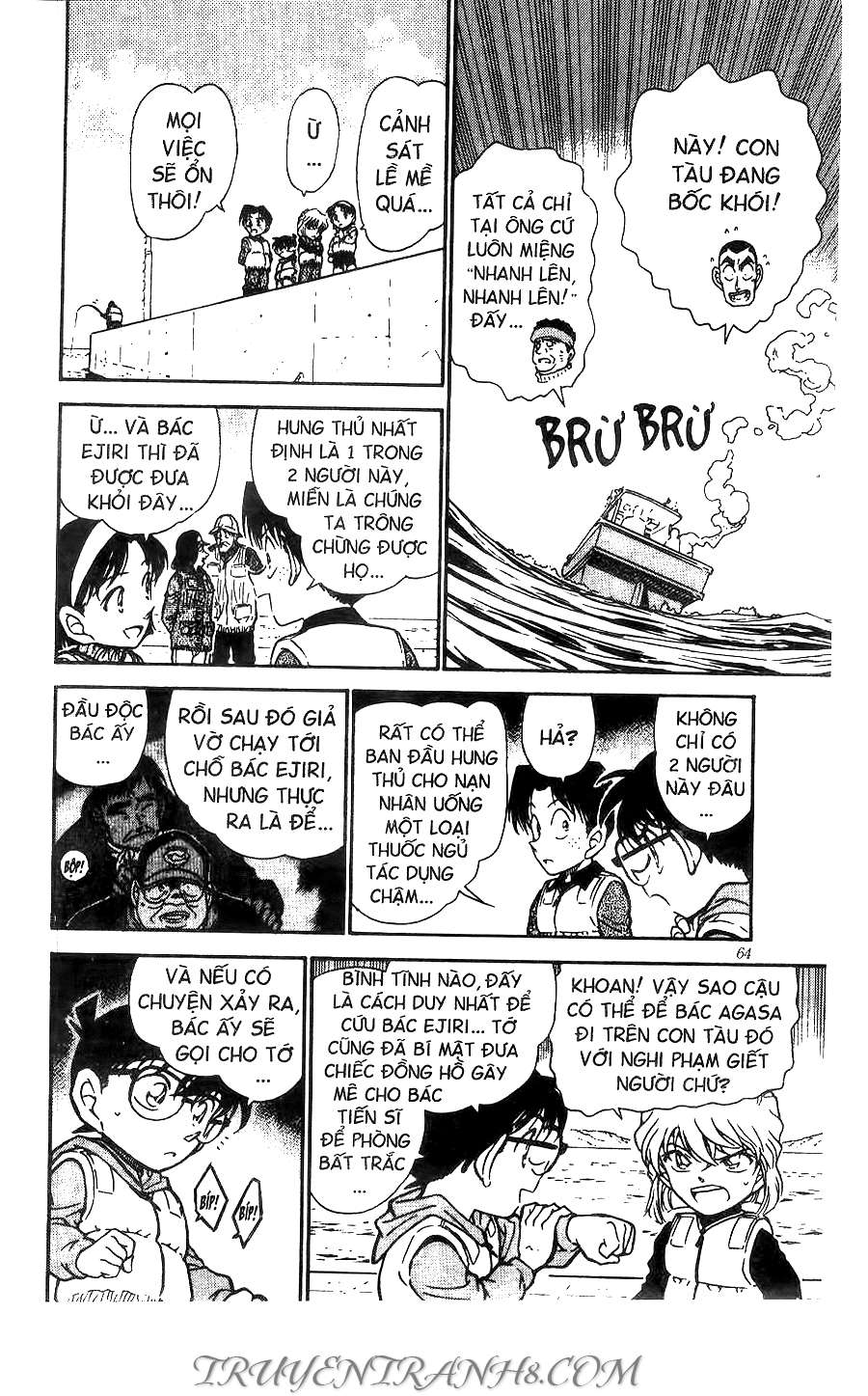 Conan - Chương 461