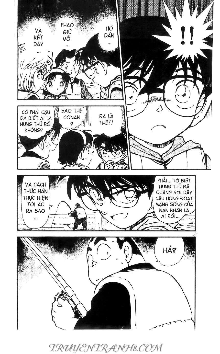 Conan - Chương 461