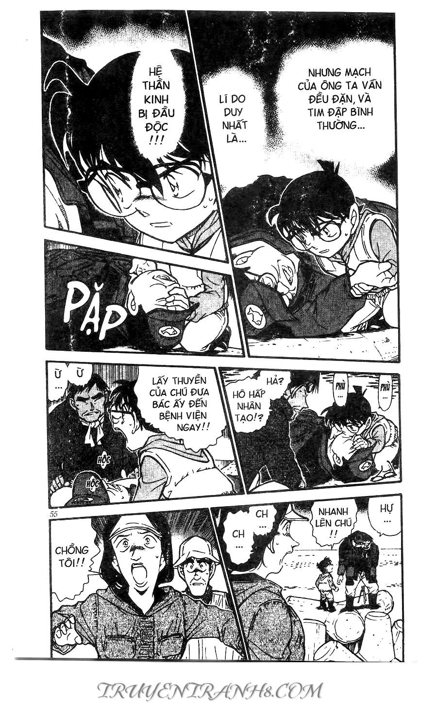 Conan - Chương 461