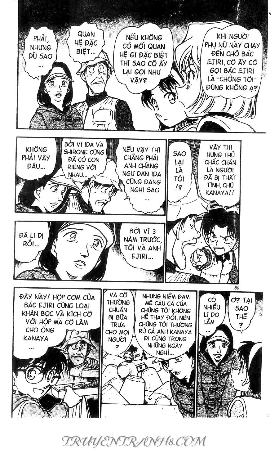 Conan - Chương 461