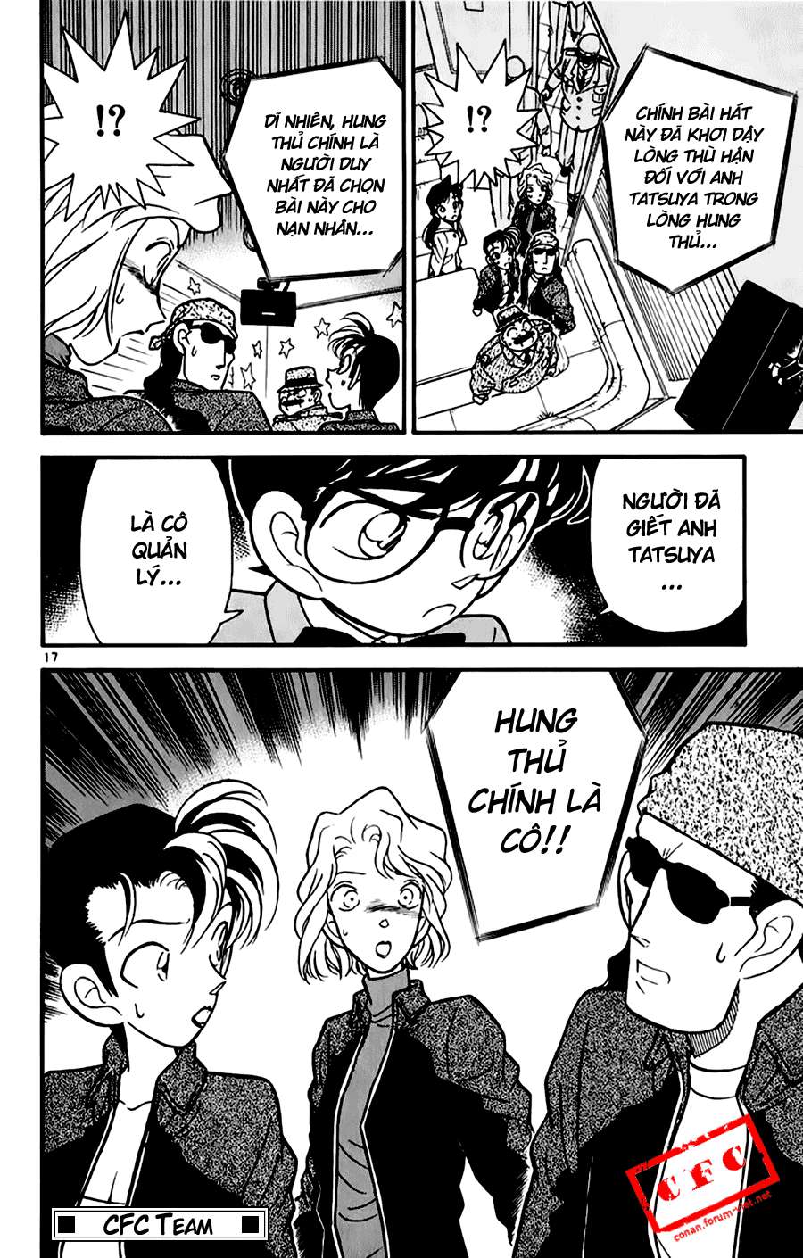 Conan - Chương 47