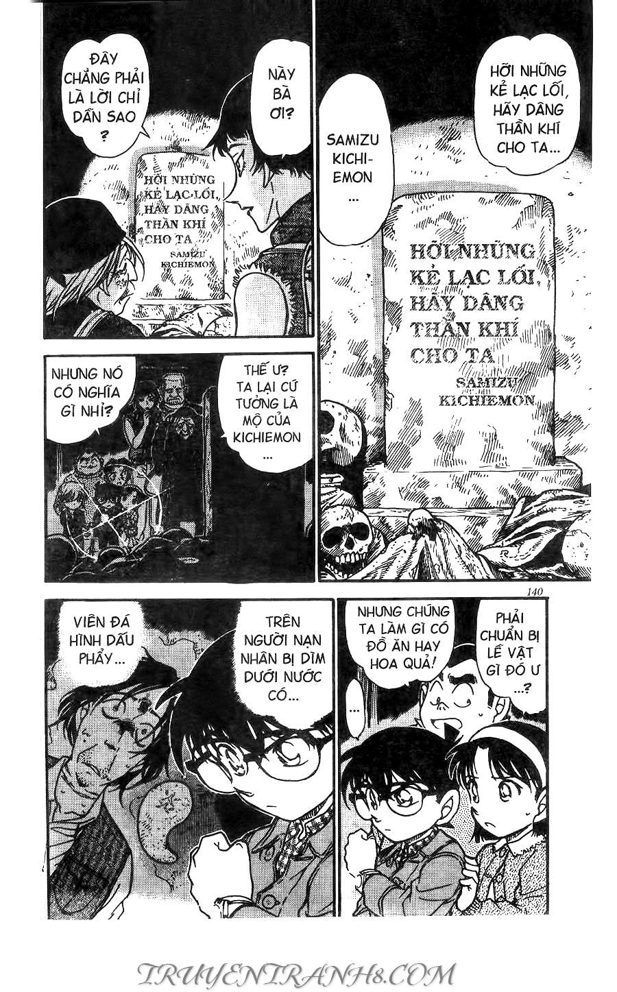 Conan - Chương 477
