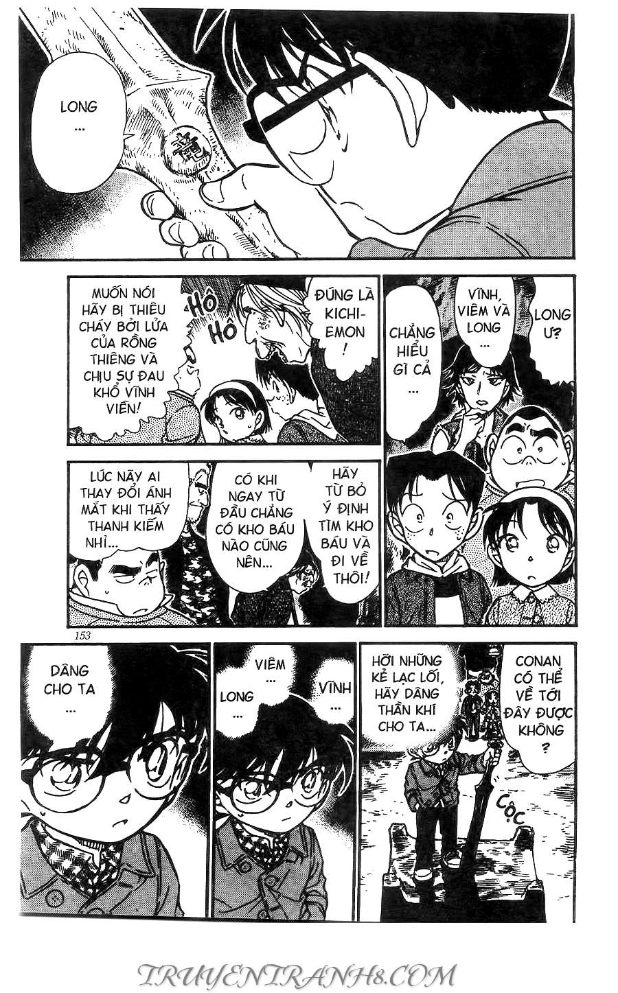 Conan - Chương 477