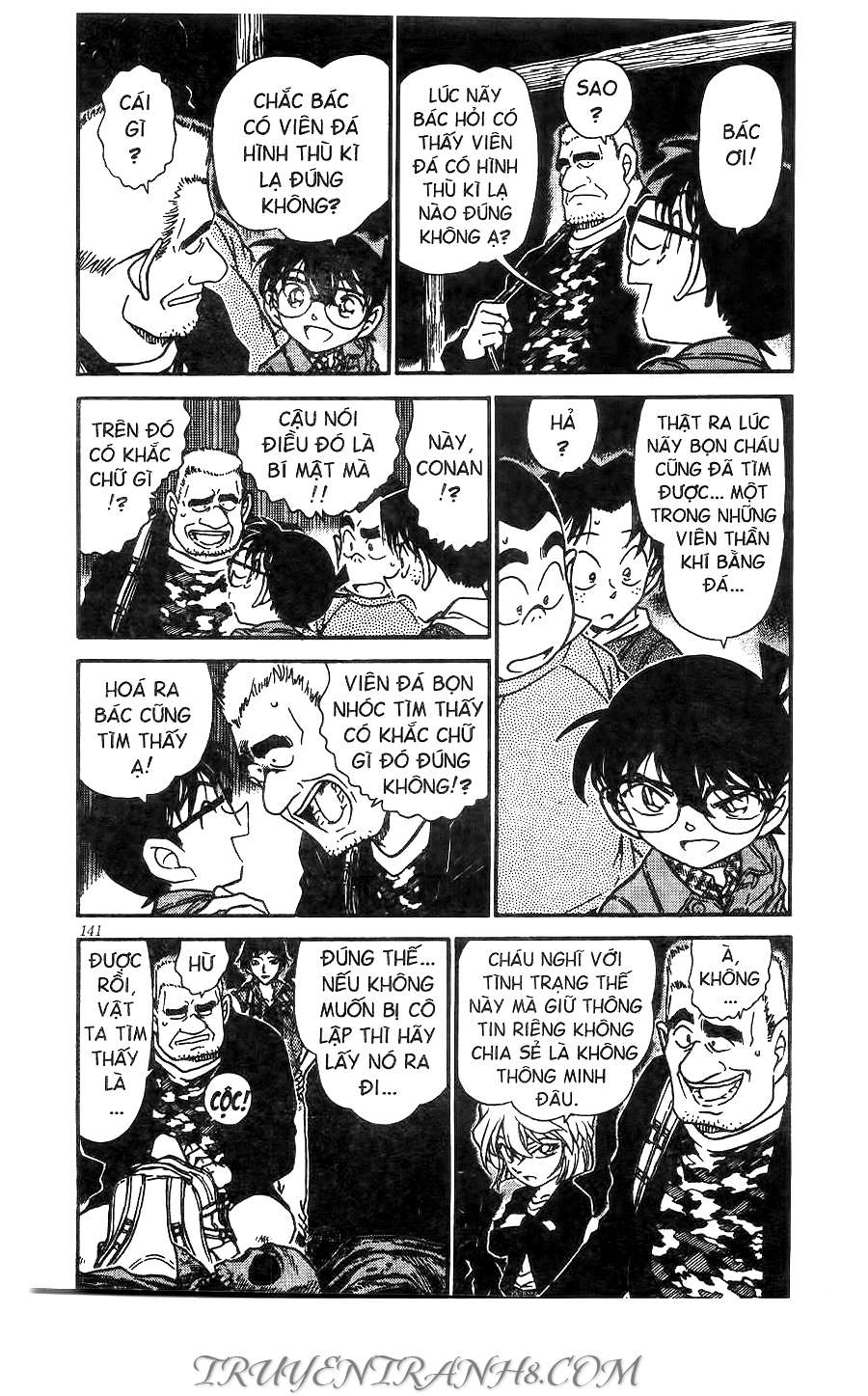 Conan - Chương 477