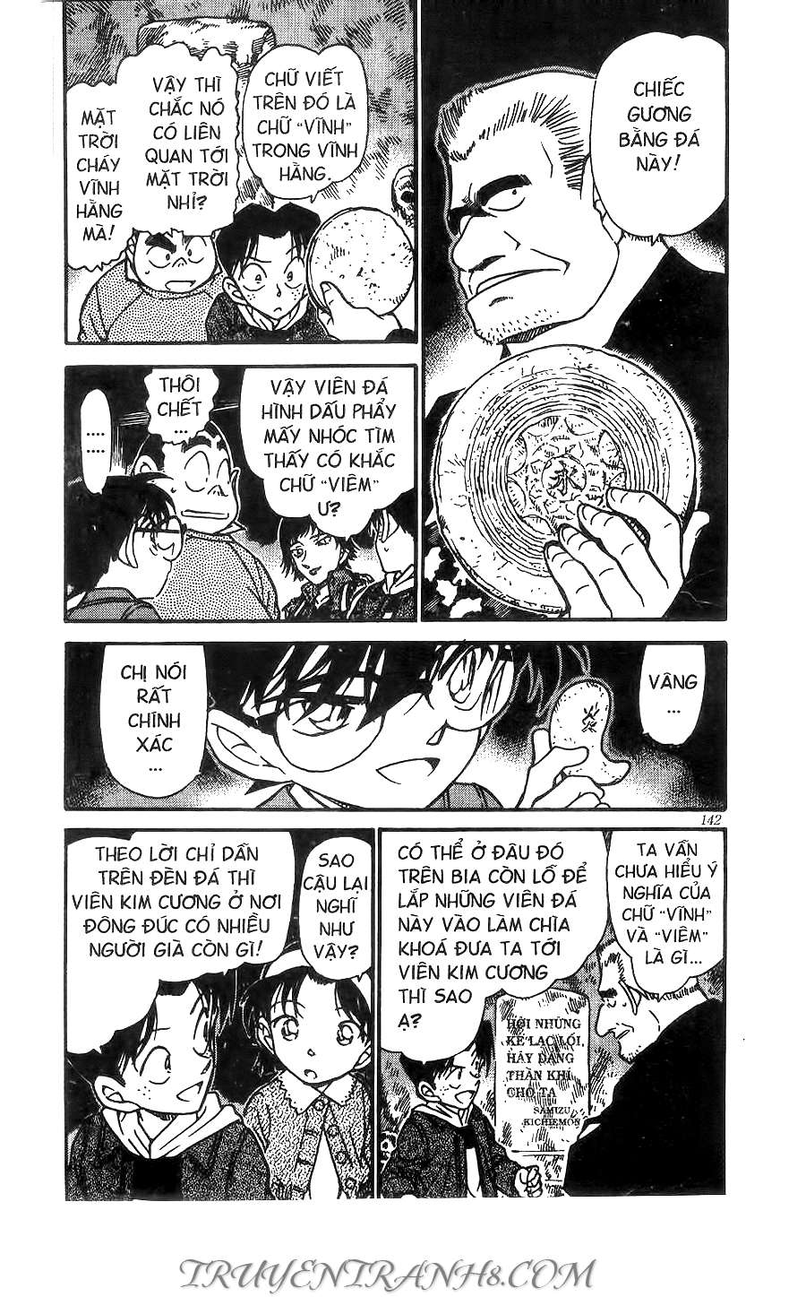 Conan - Chương 477