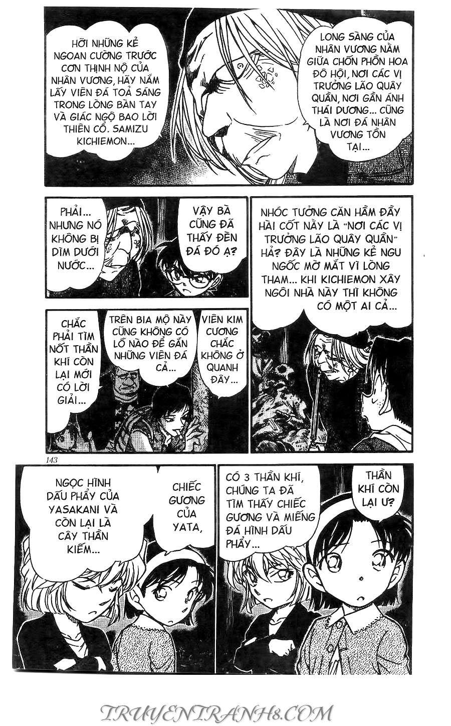 Conan - Chương 477