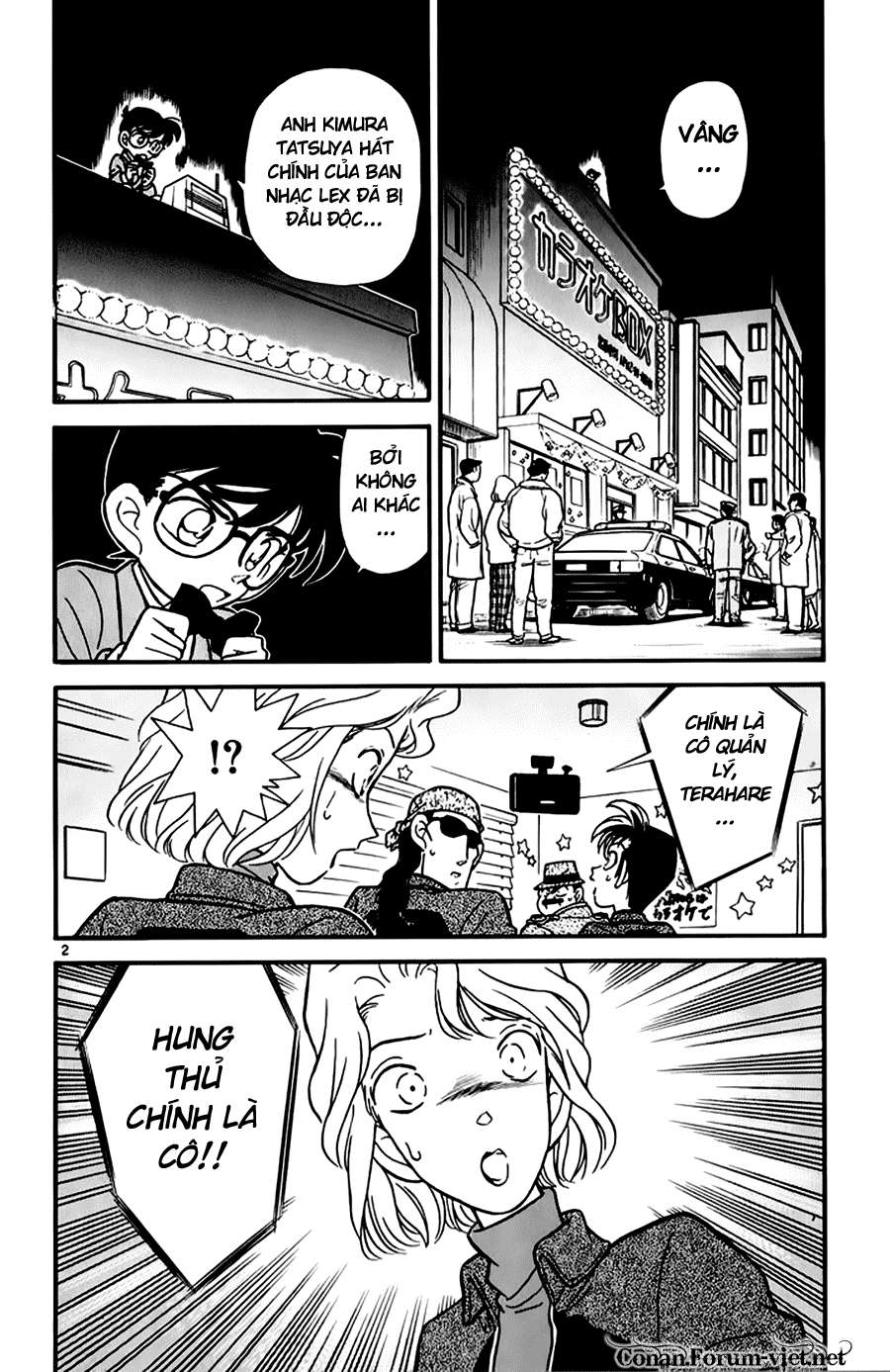 Conan - Chương 48